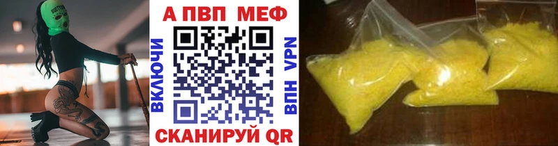 OMG как войти  Нижний Новгород  A-PVP крисы CK 