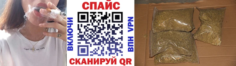 Бутират Butirat  купить наркотик  Нижний Новгород 