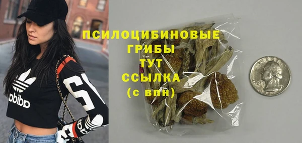 ешки Баксан