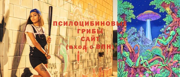мефедрон мука Балахна