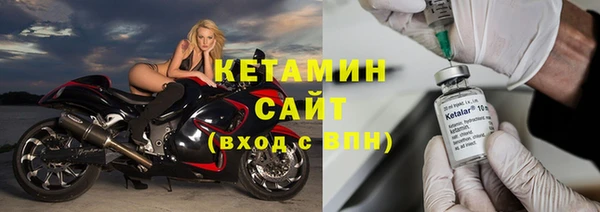 ешки Баксан