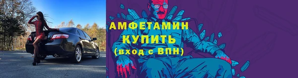ешки Баксан