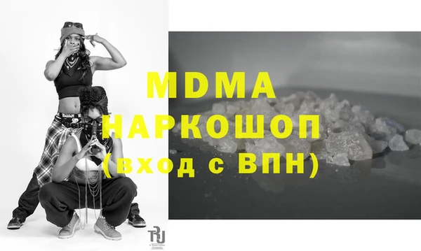 ешки Баксан