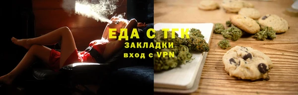 марки nbome Балабаново