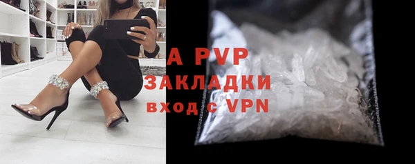 ешки Баксан
