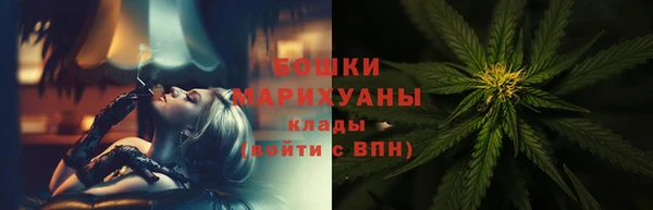 ешки Баксан