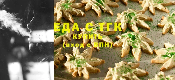 ешки Баксан