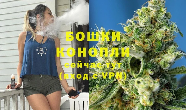 ешки Баксан
