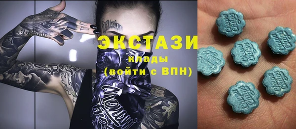 ешки Баксан