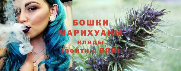 марки nbome Балабаново