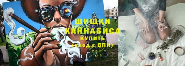 марки nbome Балабаново