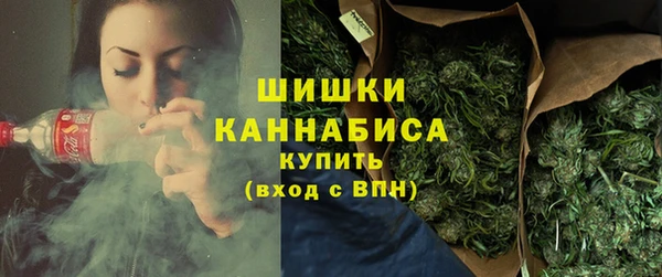 мефедрон мука Балахна