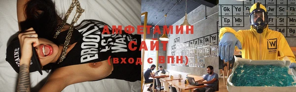 марки nbome Балабаново