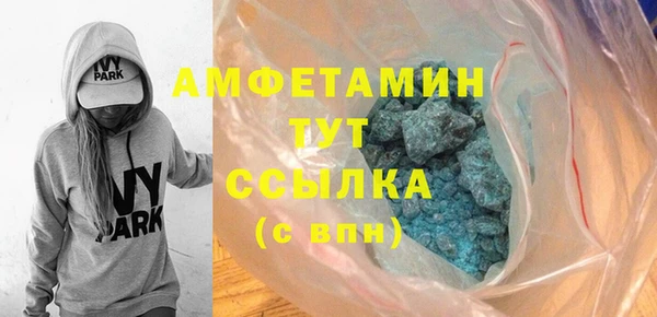 ешки Баксан