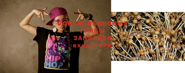 мефедрон мука Балахна