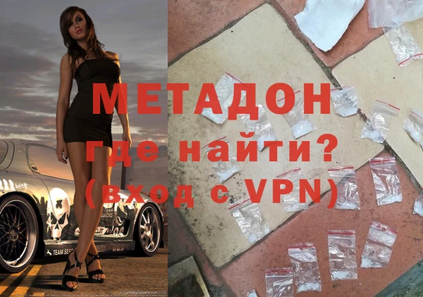 ешки Баксан