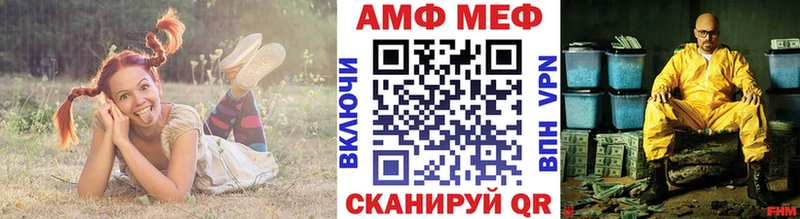 Метамфетамин пудра  Нижний Новгород 