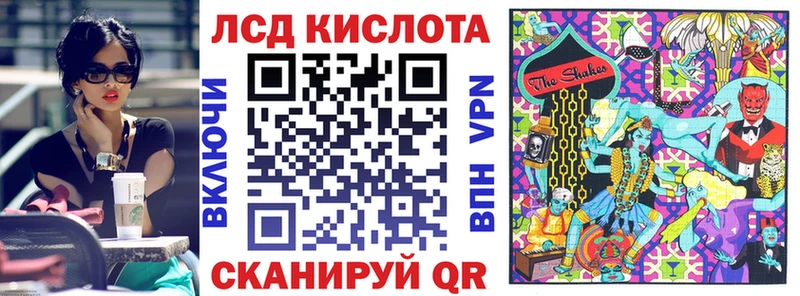 Марки 25I-NBOMe 1,8мг  блэк спрут ONION  Нижний Новгород 