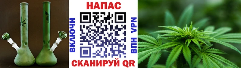 Каннабис гибрид  Нижний Новгород 